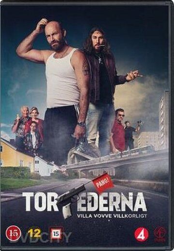 Торпеды 1,2 сезон